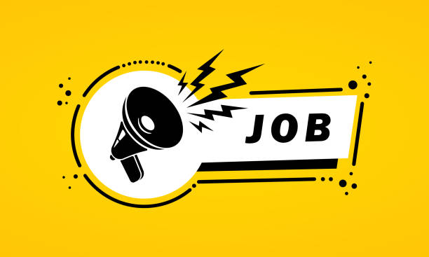 Las empresas tendrán que poner el sueldo en las ofertas de empleo a partir de 2026 2 Oferta laboral