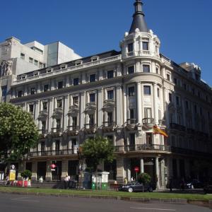 CNMC