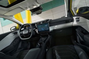 Ford apuesta por la accesibilidad eléctrica con el Puma Gen-E 1 Puma Gen-E
