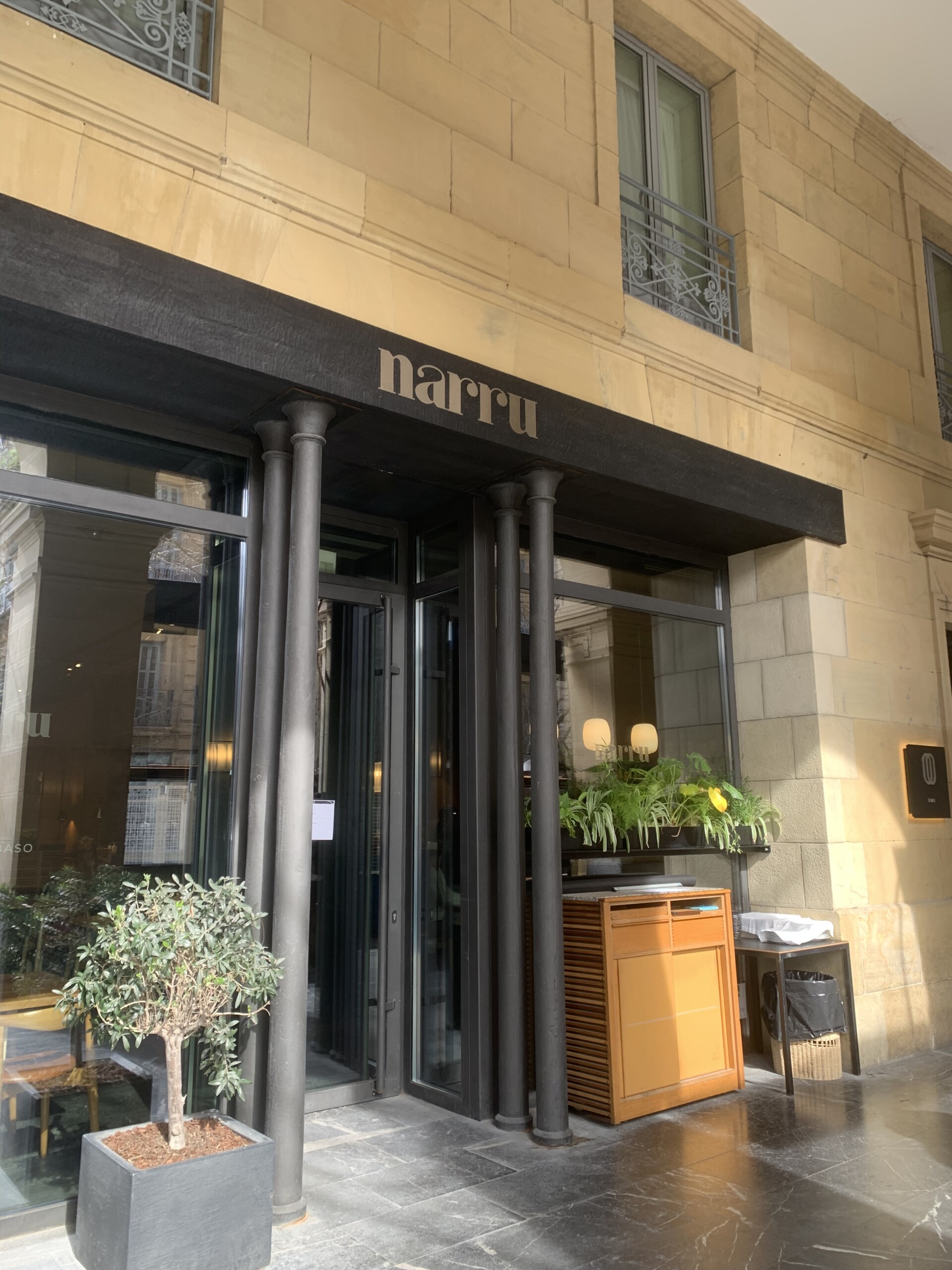Descubre el Hotel Arbaso: Un oasis de armonía y serenidad en San Sebastián 3 Restaurante Narru