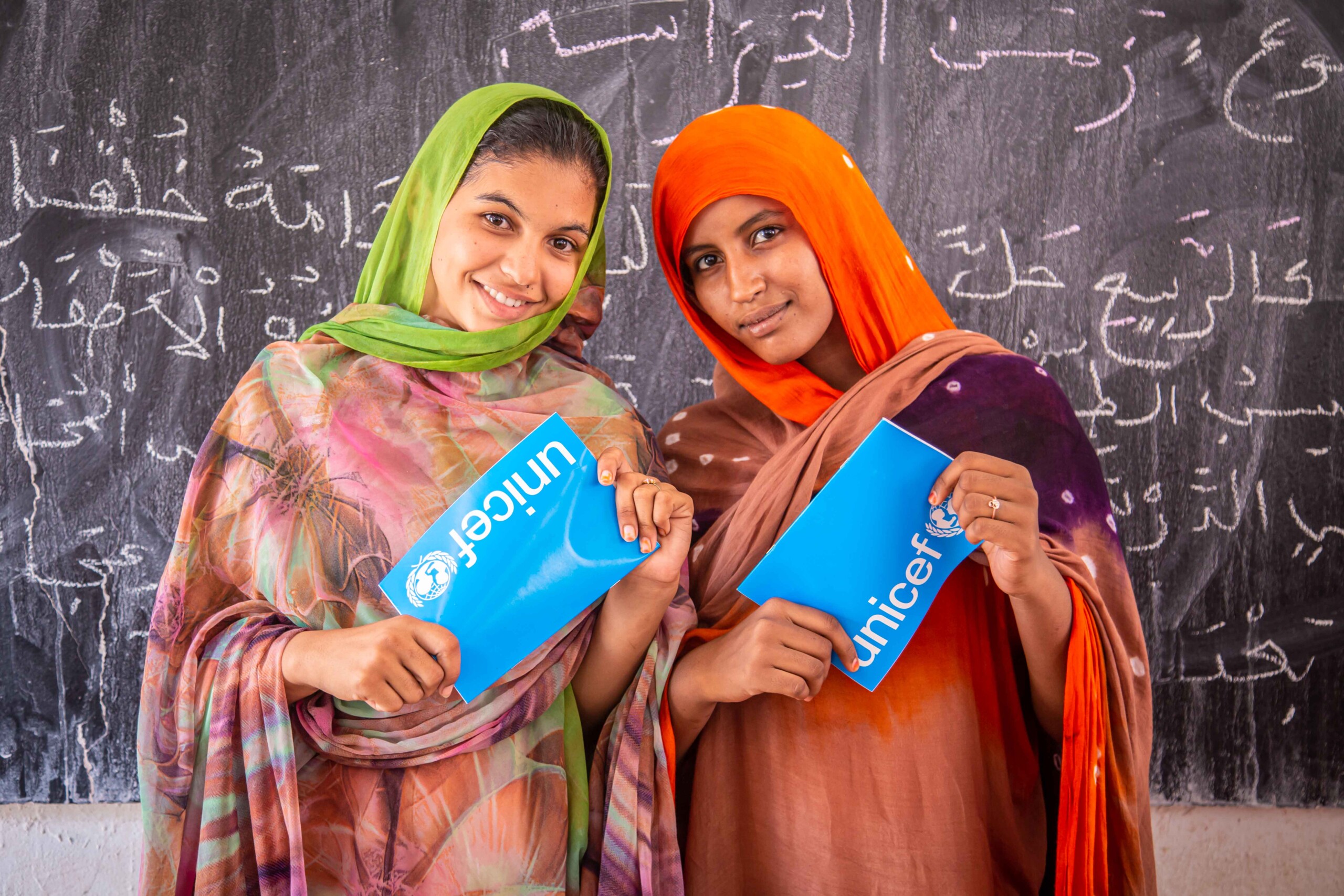 UNICEF
