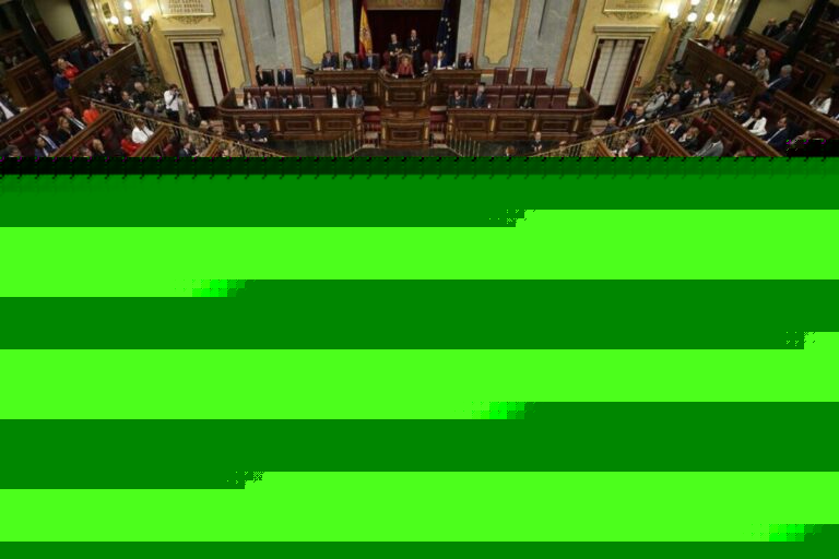 Congreso