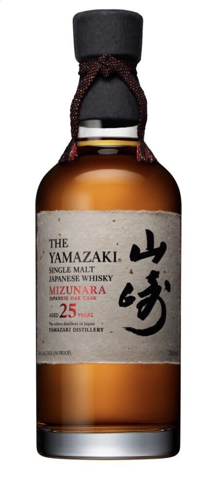 The Yamazaki Mizunara 25 Years Old